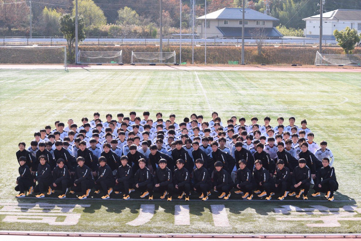 第101回全国高校サッカー選手権大会 山口県代表の高川学園高等学校男子