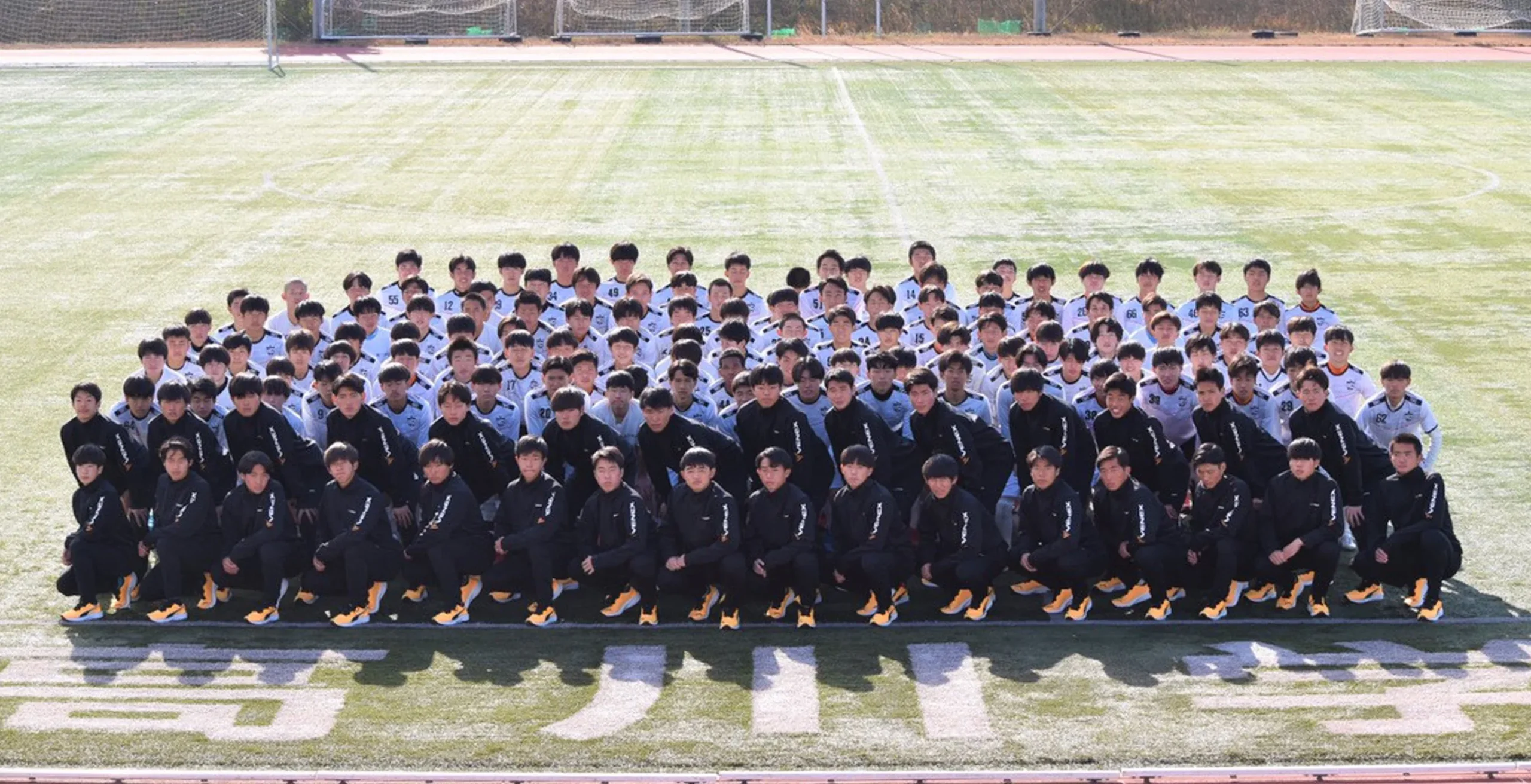 高川学園高等学校男子サッカー部