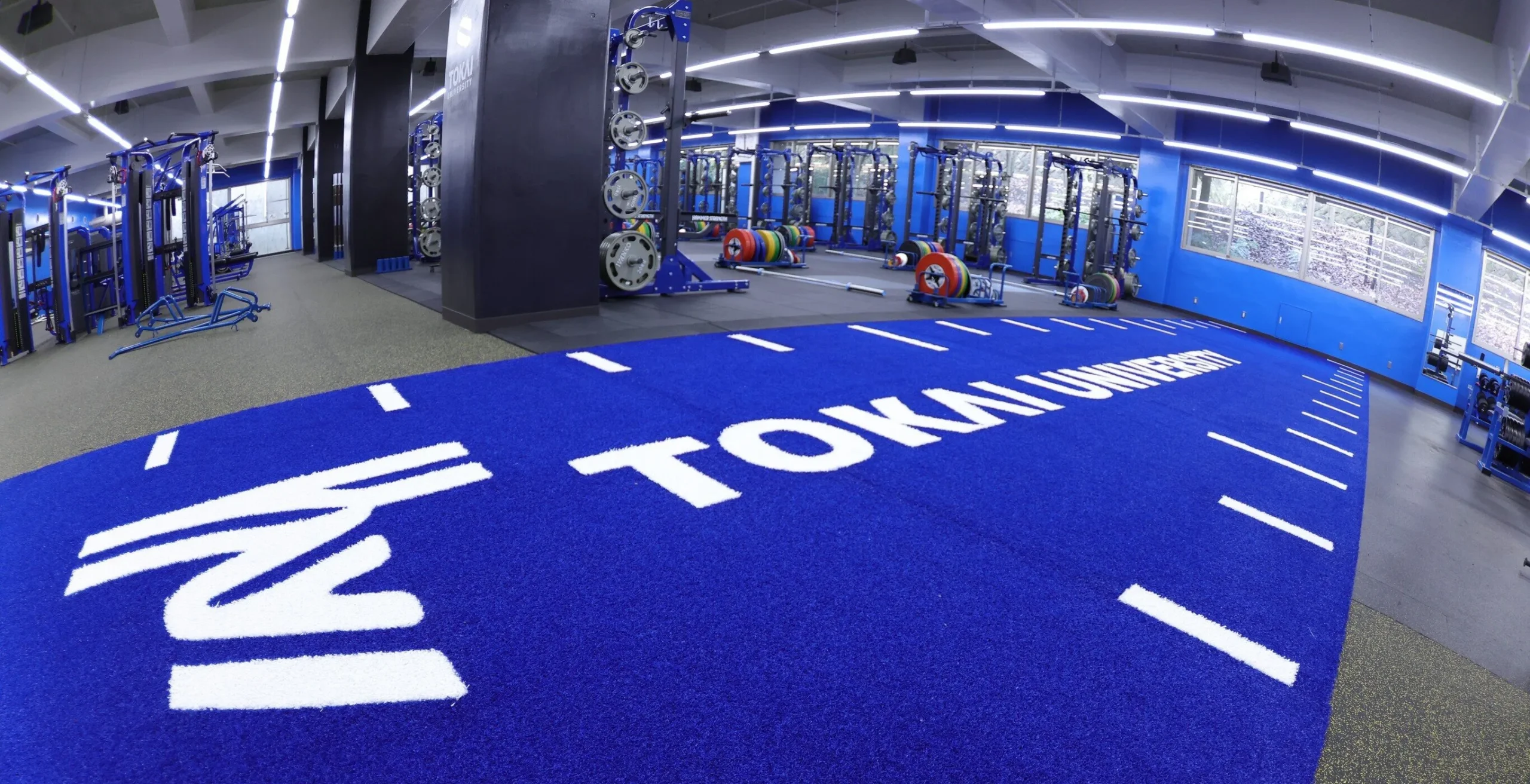 東海大学スポーツプロモーションセンター