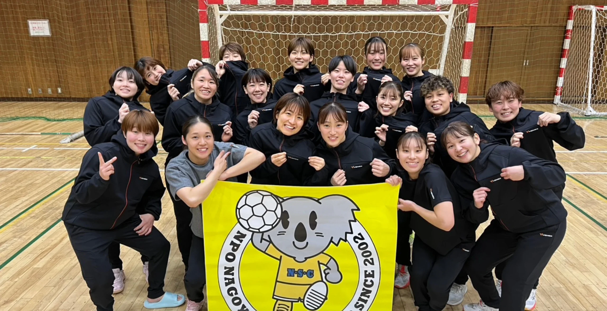 HC名古屋