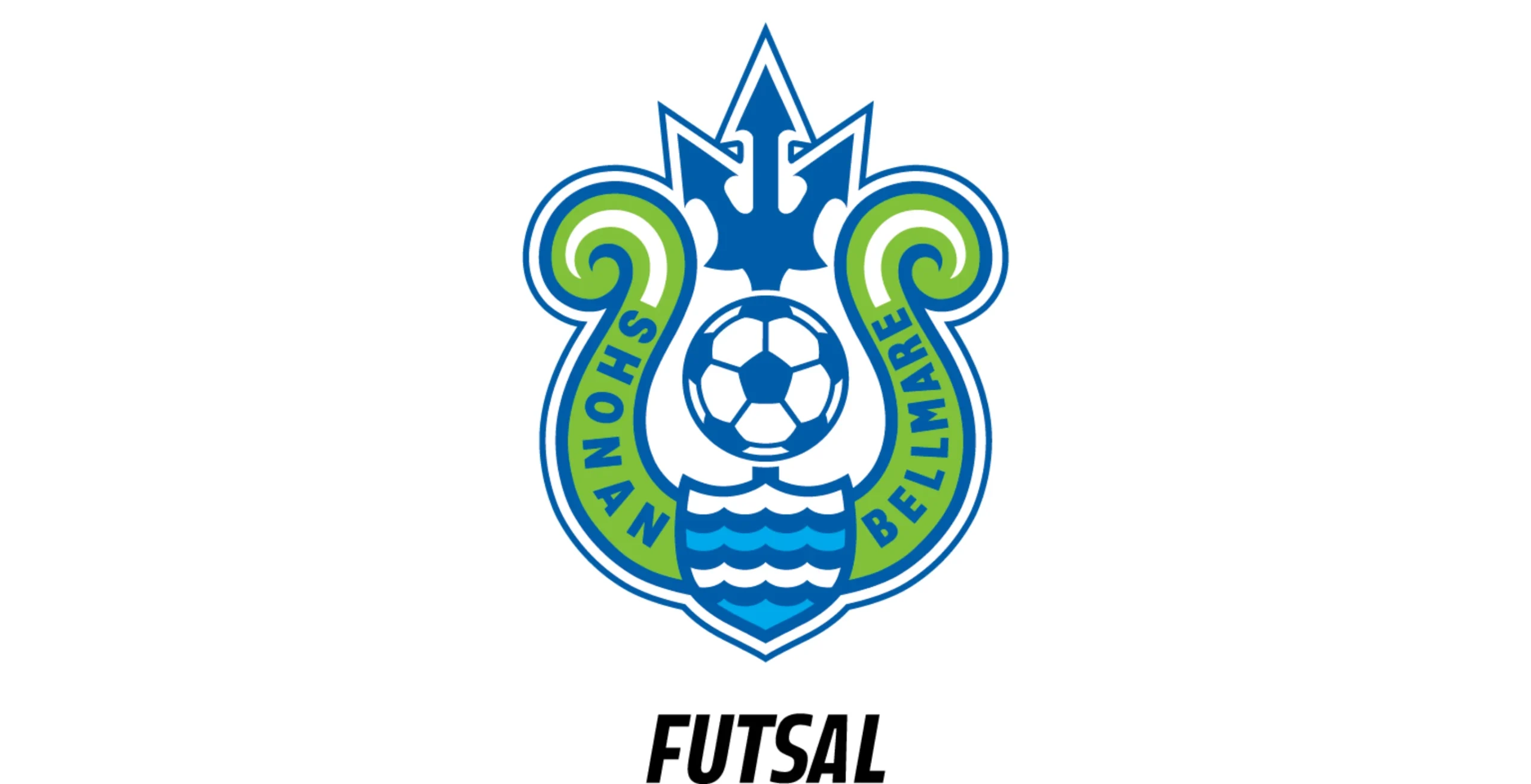 湘南ベルマーレフットサルクラブ