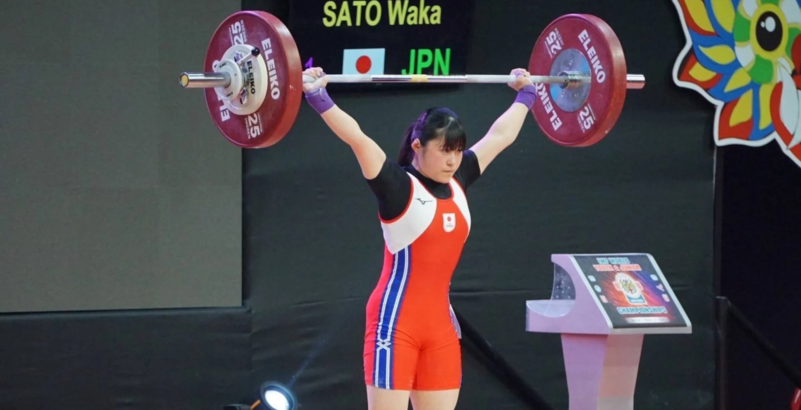 佐藤 和花